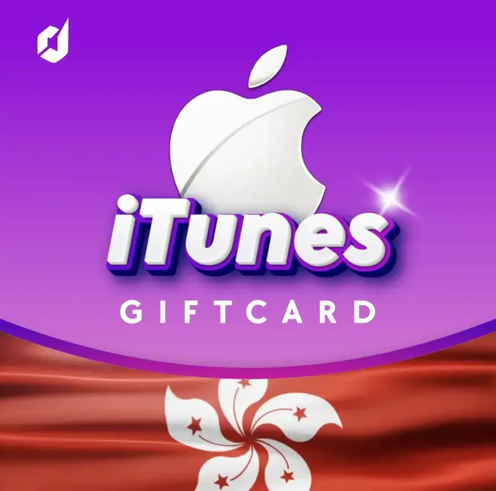  آیتونز هنگ کنگ