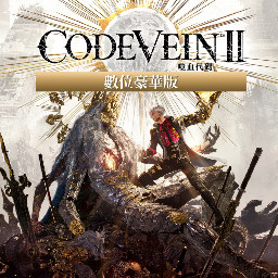 اکانت قانونی CODE VEIN II