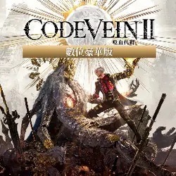 اکانت قانونی CODE VEIN II
