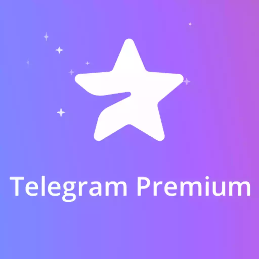 'اکانت تلگرام پرمیوم 