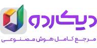 دیکاردو مرجع پرداختهای درون برنامه ای و خرید اکانت های هوش مصنوعی