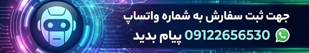 ویژه های دیکاردو