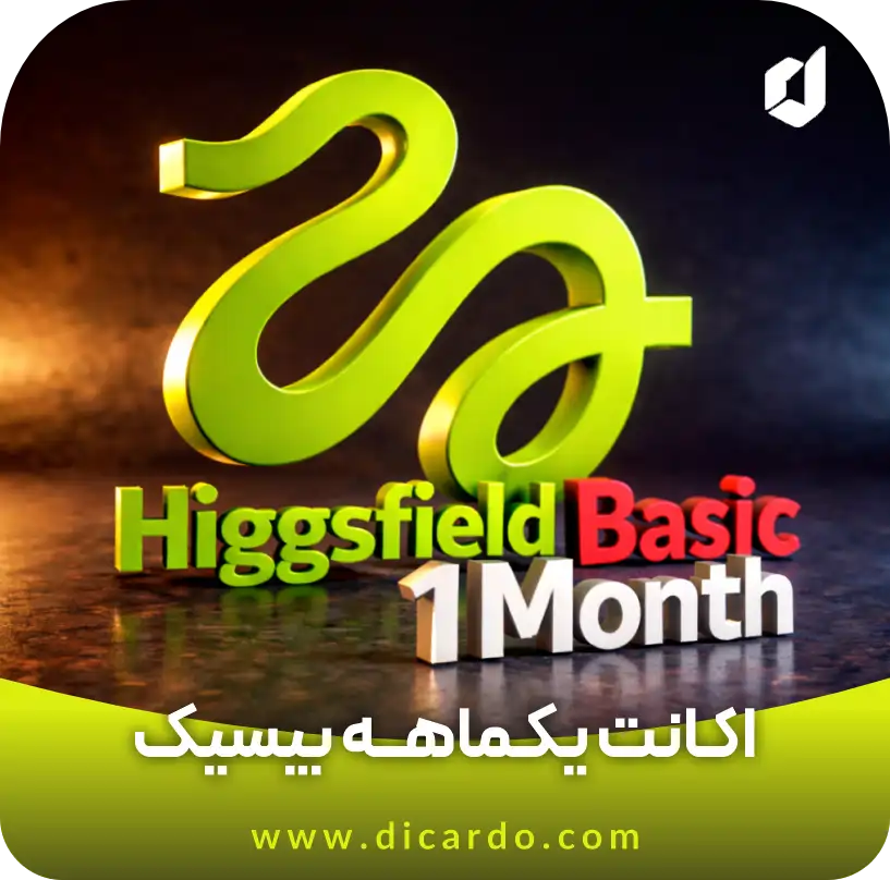 اکانت higgsfield ai