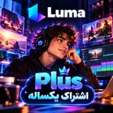 یکساله Plus