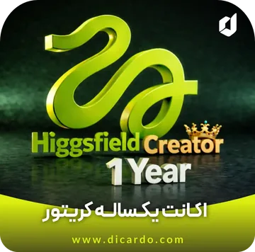 یکساله  Creator 🏷️