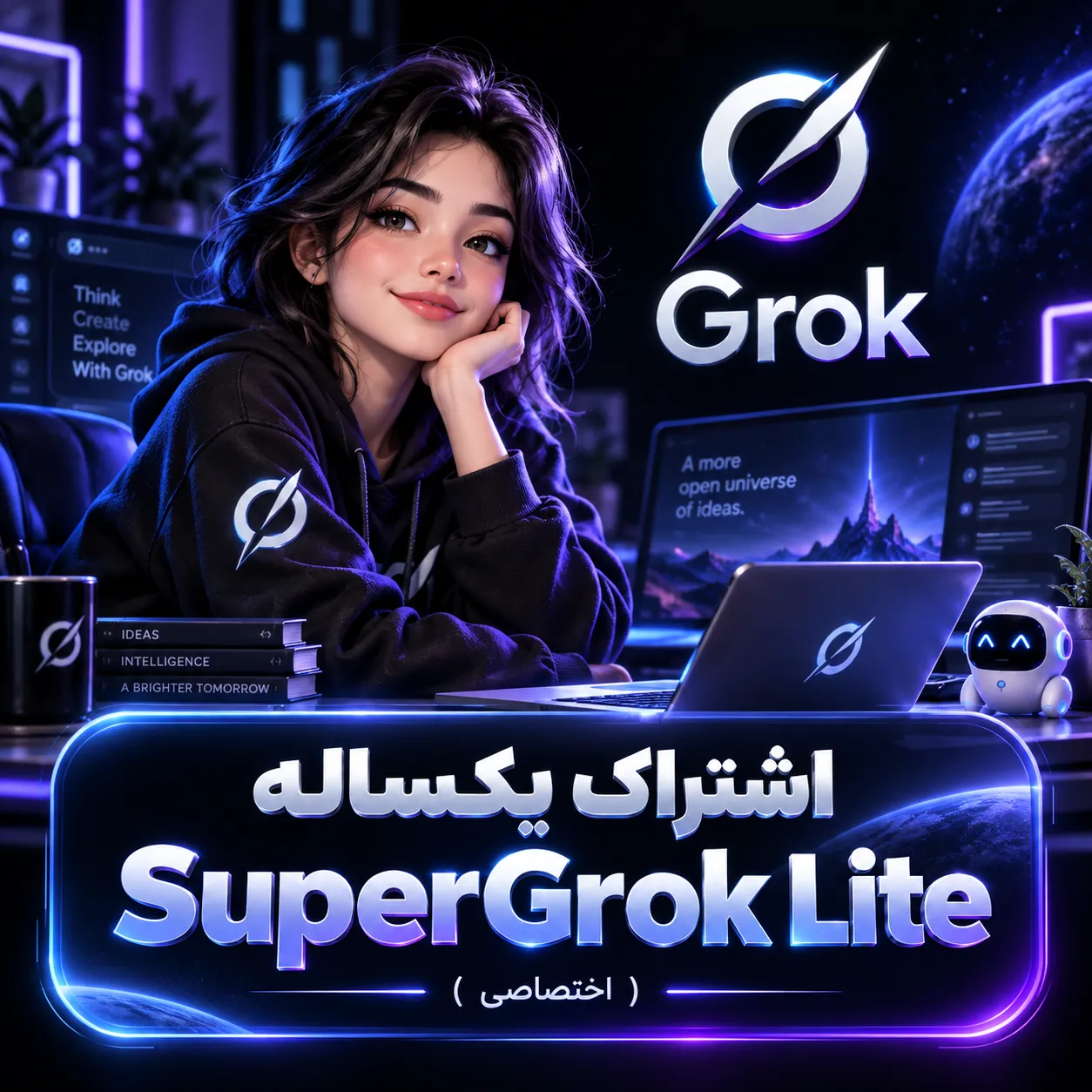 یکساله SuperGrok Lite