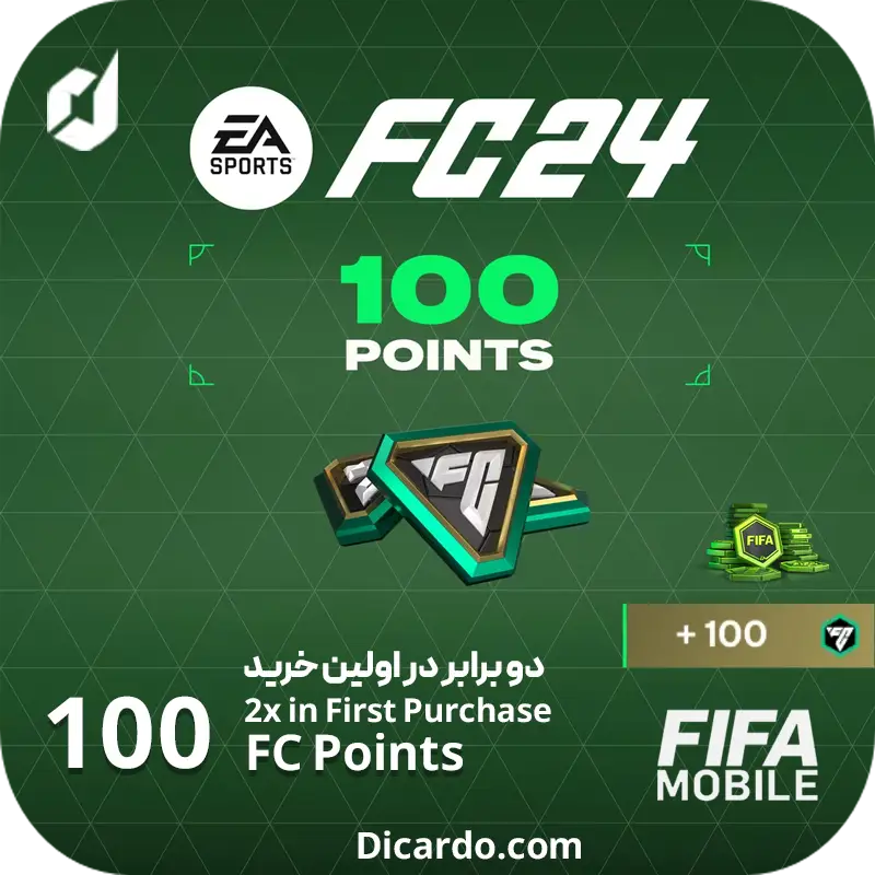 100 پوینت فیفا موبایل⚡