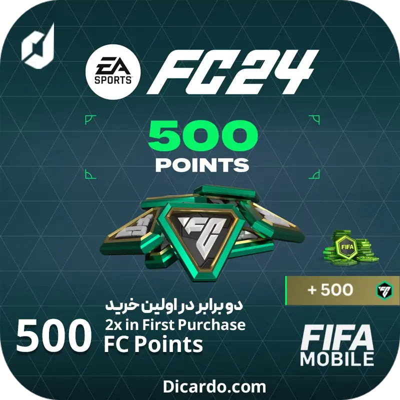 500 پوینت فیفا موبایل⚡