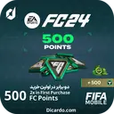 500 پوینت فیفا موبایل⚡