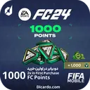 1000 پوینت فیفا موبایل⚡