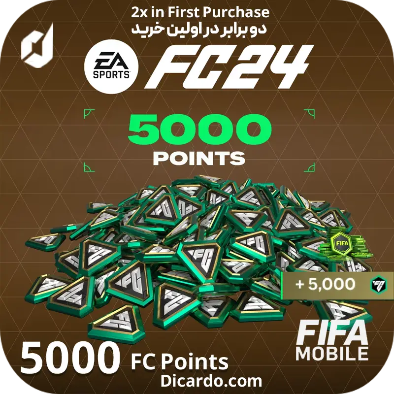 5000 پوینت فیفا موبایل⚡