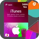 گیفت کارت 5000 ین آیتونز