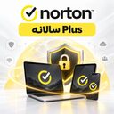 سالانه Plus
