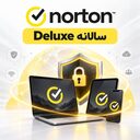 سالانه Deluxe