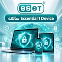 سالانه Essential 1 Device