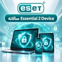 سالانه Essential 2 Device