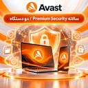 سالانه Premium Security / دو دستگاه