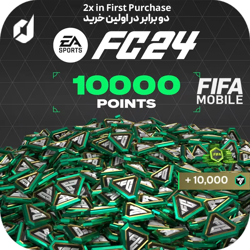 10000 پوینت فیفا موبایل⚡