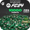 10000 پوینت فیفا موبایل⚡