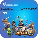 Special Offer (7دلاری) کلش رویال