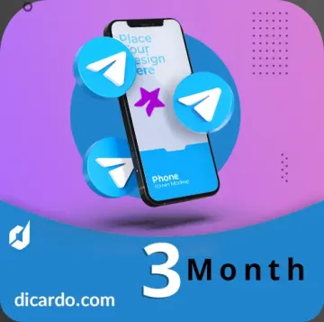 اکانت تلگرام پرمیوم 