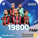 خرید 19800 ( FMP ) فوتبال مستر
