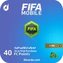 40 پوینت فیفا موبایل⚡