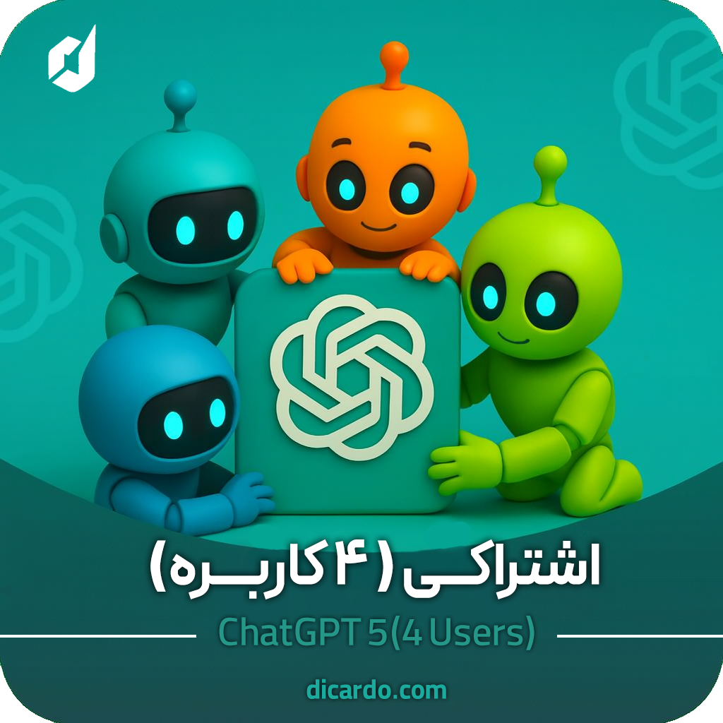 اکانت  ChatGPT Plus (چت جی پی تی)