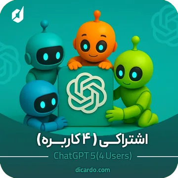 اکانت  ChatGPT Plus (چت جی پی تی)