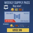 هفتگی 3 دلاری (ریجن آمریکا)