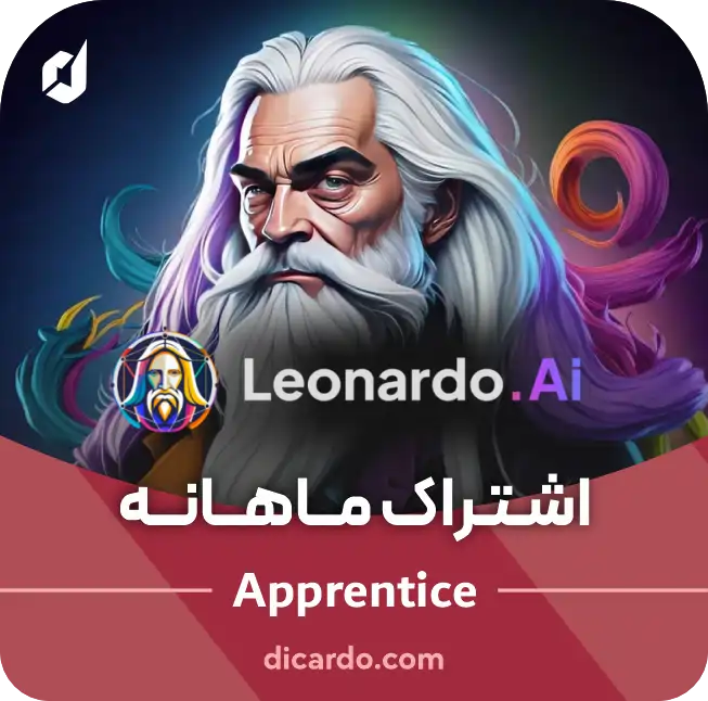 اکانت Leonardo 