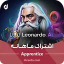 یکماهه  Essential