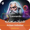 یکماهه Premium
