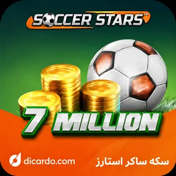 سکه ساکر استارز