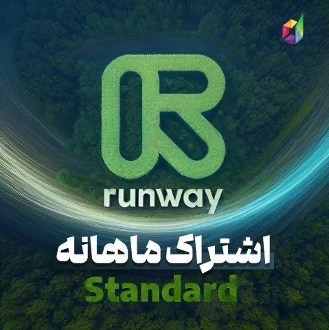 اکانت ران وی Runway 