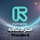 یکساله Standard
