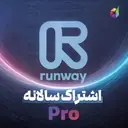 یکساله Pro