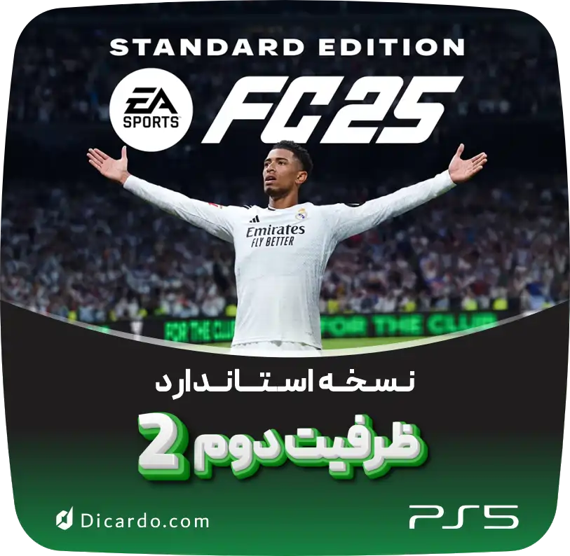 اکانت قانونی FC 25