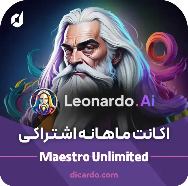 اکانت Leonardo Ai