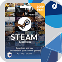 گیفت کارت 2000 بات تایلند