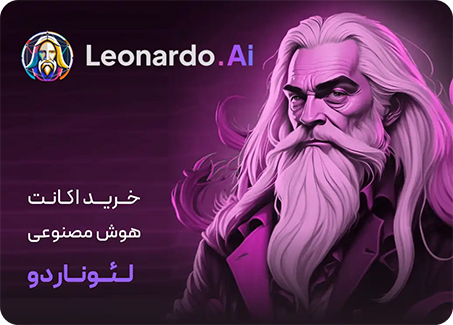 Leonardo Ai