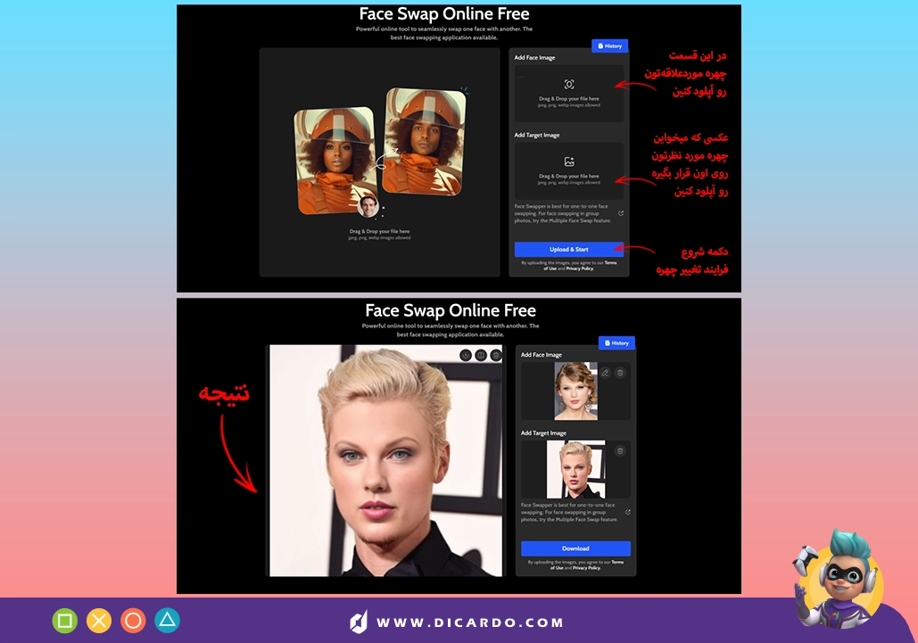 تغییر چهره با فیس سواپر