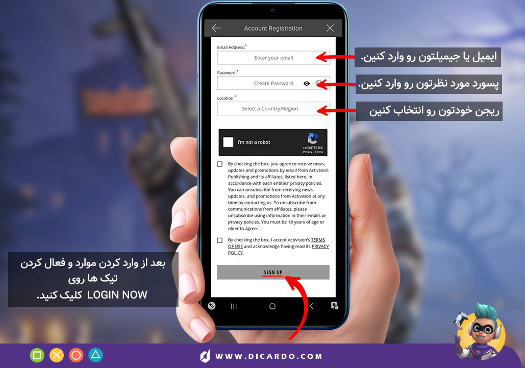 ثبت اکانت کالاف