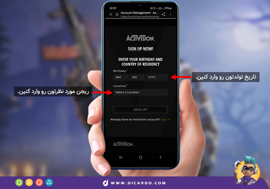 ثبت نام کالاف