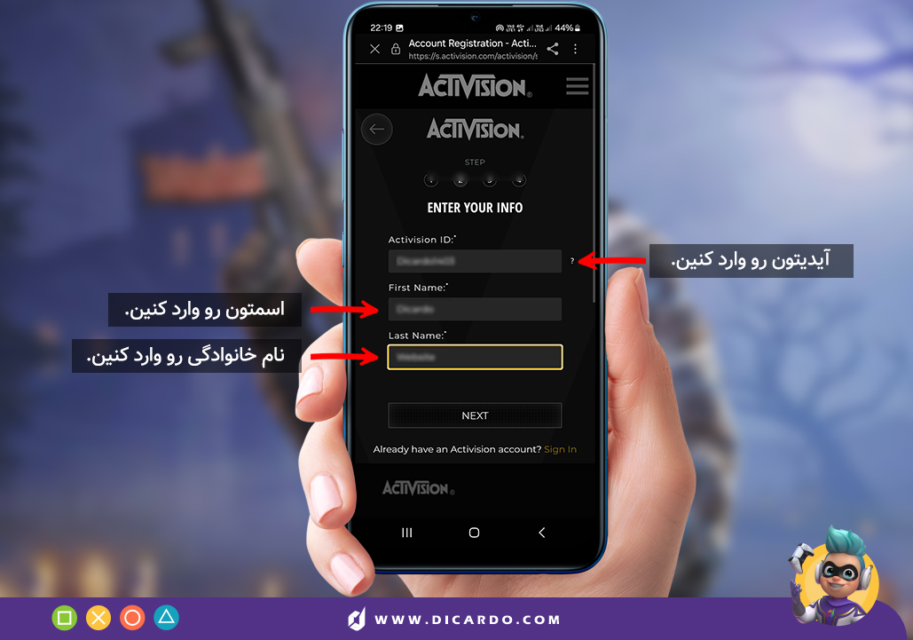 ثبت نام کالاف
