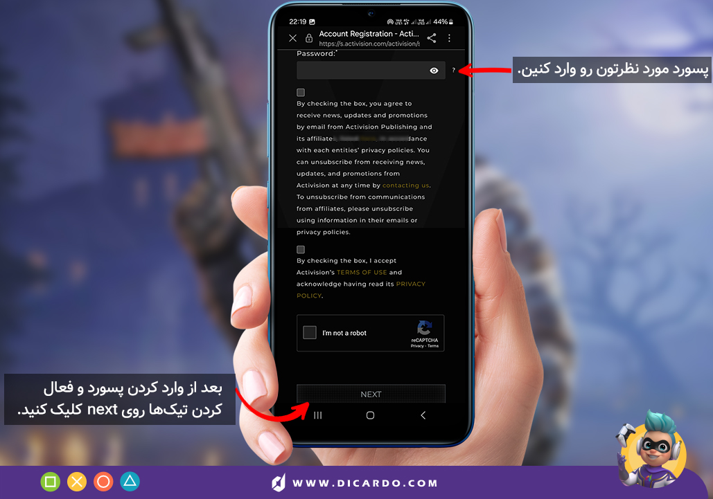 ثبت نام کالاف