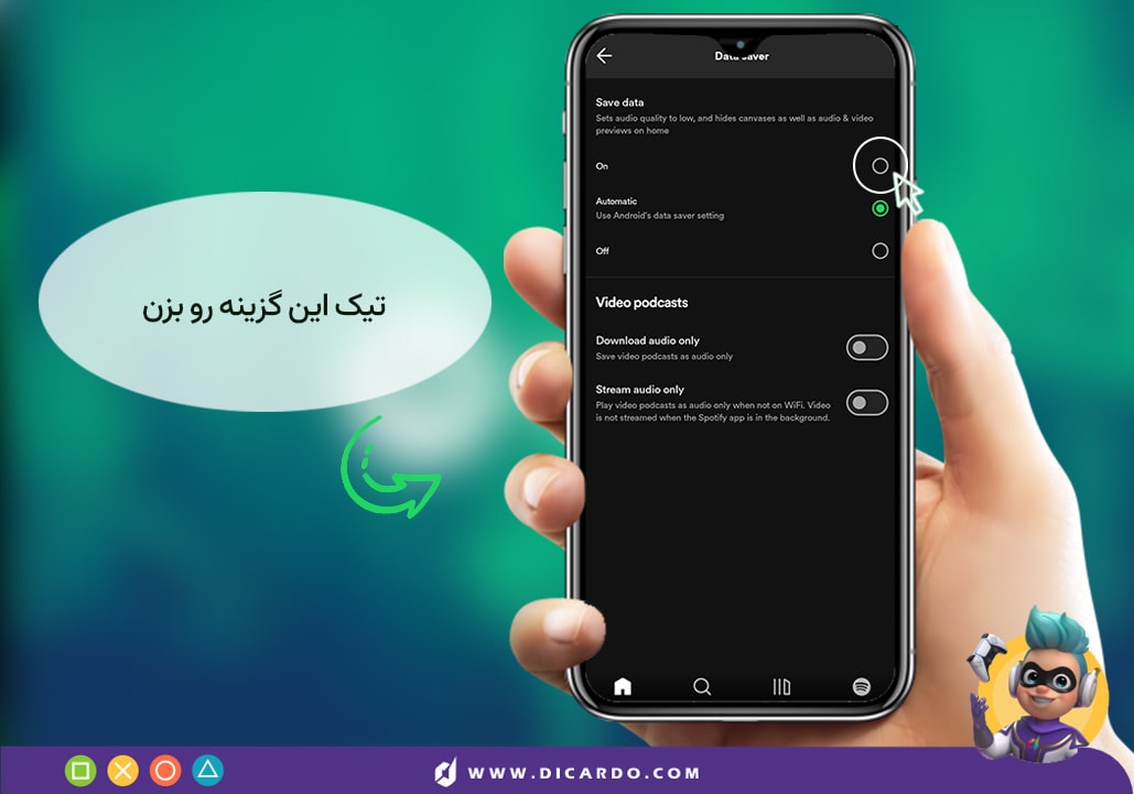 سادهترین راه های کاهش مصرف نت اسپاتیفای (تست شده) 19 تو این صفحه تو بخش Save Data گزینه On رو بزن و تموم.