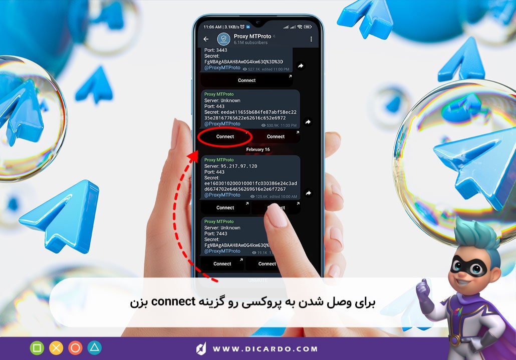 برای وصل شدن به پروکسی باید روی گزینه کانکت کلیک کنی