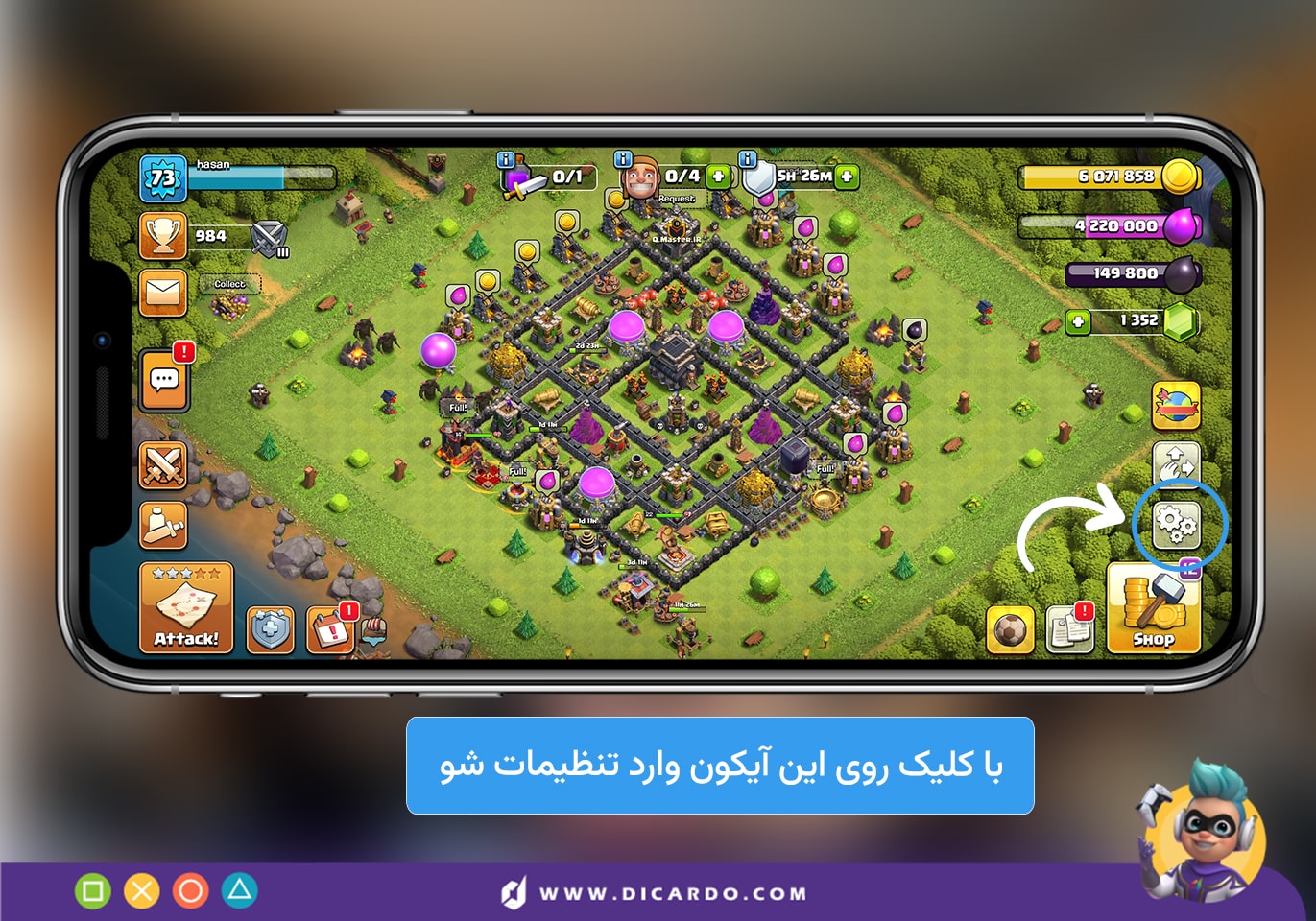 آموزش ساخت اکانت سوپرسل وارد تنظیمات کلش اف کلنز شو