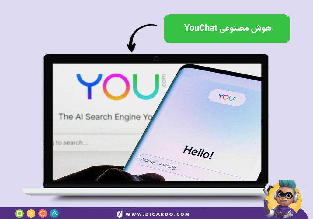 اکانت هوش مصنوعی YouChat